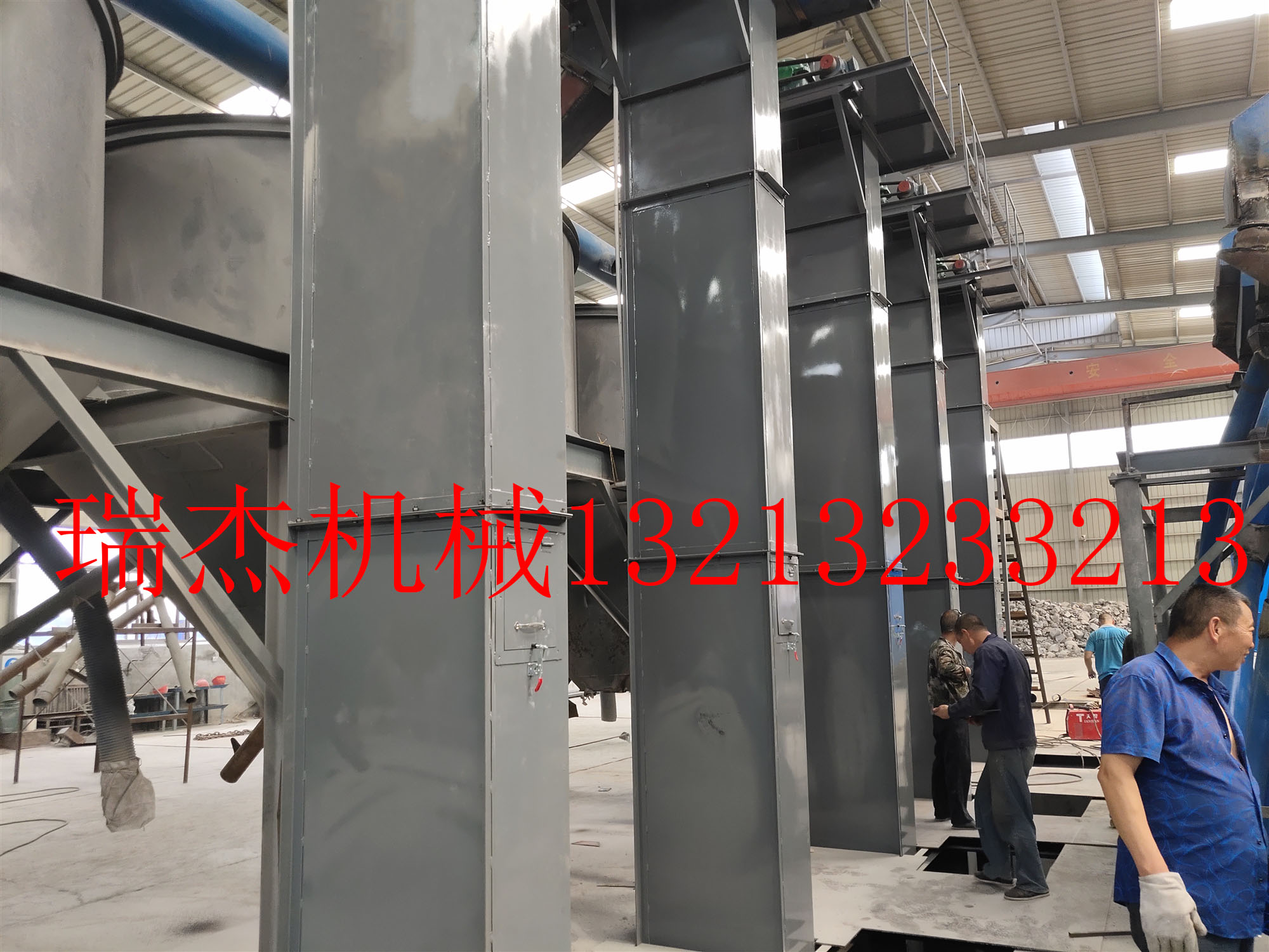 皮帶斗式提升機(jī)用戶(hù)現(xiàn)場(chǎng)